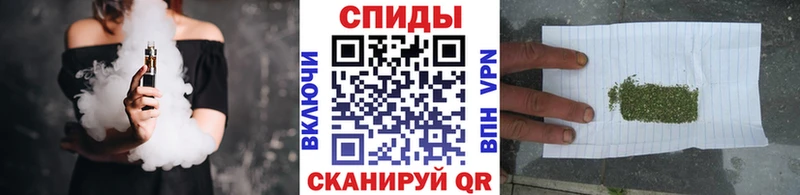 БУТИРАТ бутандиол  Бийск 