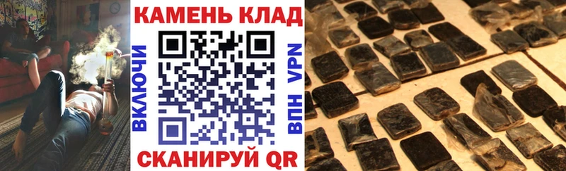 mega ТОР  Бийск  ГАШИШ Premium  купить наркоту 