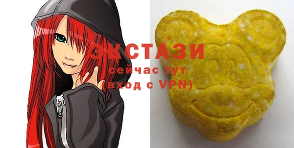 гашиш Армянск