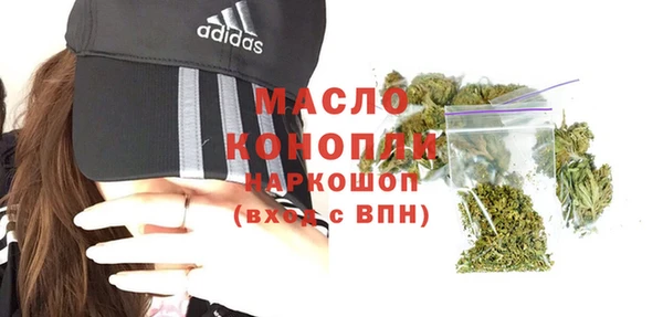 PSILOCYBIN Аркадак