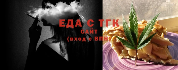 гашиш Армянск