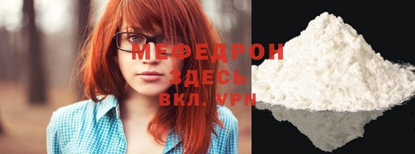 марки lsd Арсеньев