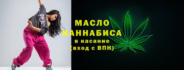 PSILOCYBIN Аркадак