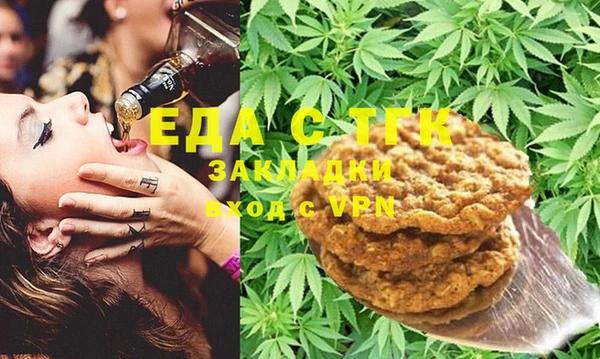 PSILOCYBIN Аркадак