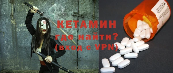 PSILOCYBIN Аркадак
