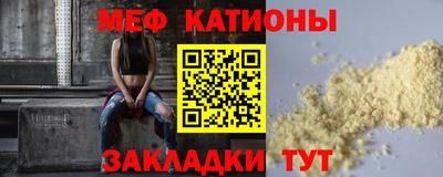 СК Апрелевка