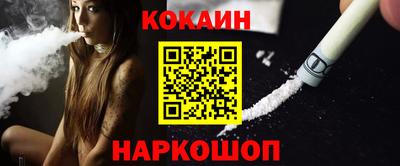 СК Апрелевка