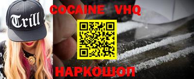 СК Апрелевка