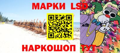СК Апрелевка