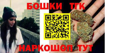 трава Аргун