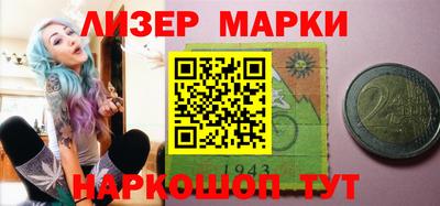трава Аргун