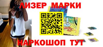 СК Апрелевка