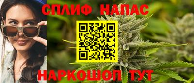СК Апрелевка