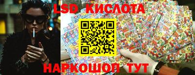 трава Аргун