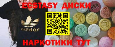 СК Апрелевка