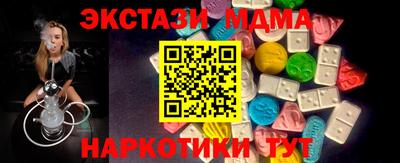 СК Апрелевка