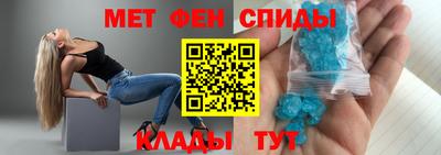 СК Апрелевка