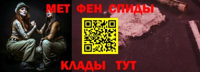 трава Аргун