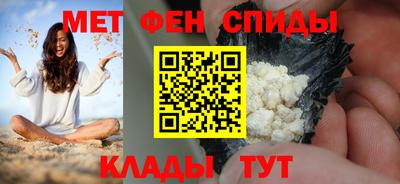 СК Апрелевка