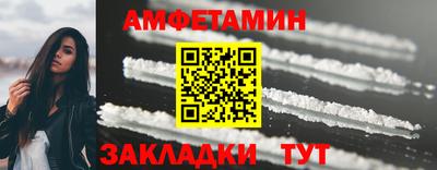 СК Апрелевка