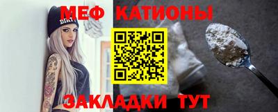 трава Аргун